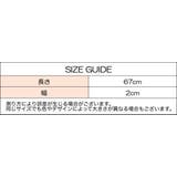 ベルト レディース 女性 | PlusNao | 詳細画像19 