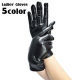 手袋 グローブ レディース | PlusNao | 詳細画像1 