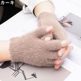 手袋 ショートグローブ レディース | PlusNao | 詳細画像13