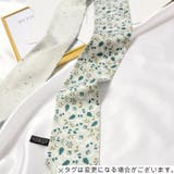 スカーフ レディース 女性用 | PlusNao | 詳細画像13 