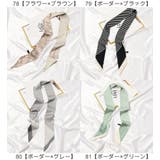 スカーフ レディース 女性用 | PlusNao | 詳細画像17 