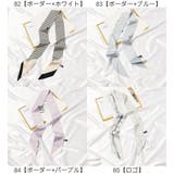 スカーフ レディース 女性用 | PlusNao | 詳細画像18 