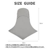 フェイスカバー フェイスガード バラクラバ | PlusNao | 詳細画像12 