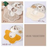 スタイ 単品 ベビー用 | PlusNao | 詳細画像18