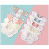 スタイ 単品 ベビー用 | PlusNao | 詳細画像3