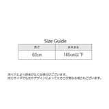 レッグカバー レッグウォーマー 膝用 | PlusNao | 詳細画像7 