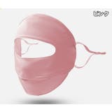 フェイスカバー フェイスマスク フェイスガード | PlusNao | 詳細画像6 