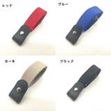 ゴムベルト ベルト ユニセックス | PlusNao | 詳細画像4