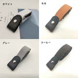ゴムベルト ベルト ユニセックス | PlusNao | 詳細画像5