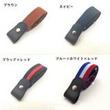 ゴムベルト ベルト ユニセックス | PlusNao | 詳細画像6