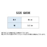 ゴムベルト ベルト ユニセックス | PlusNao | 詳細画像9
