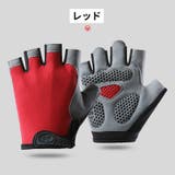 サイクルグローブ 指なし 指切り | PlusNao | 詳細画像12 