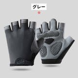 サイクルグローブ 指なし 指切り | PlusNao | 詳細画像13 