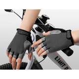 サイクルグローブ 指なし 指切り | PlusNao | 詳細画像3 