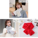 ティペット マフラー レディース | PlusNao | 詳細画像10 