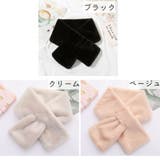 ティペット マフラー レディース | PlusNao | 詳細画像11 