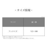 リボンスカーフ バッグスカーフ レディース | PlusNao | 詳細画像12