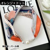 スカーフ マグネット式 レディース | PlusNao | 詳細画像16 