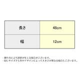 スカーフ マグネット式 レディース | PlusNao | 詳細画像20 