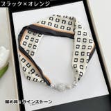 スカーフ マグネット式 レディース | PlusNao | 詳細画像9 