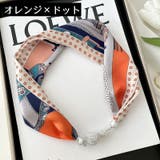 スカーフ マグネット式 レディース | PlusNao | 詳細画像17
