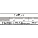 付け襟 つけ襟 立ち襟 | PlusNao | 詳細画像14