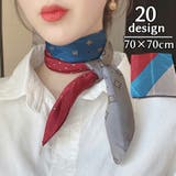 スカーフ 70×70cm レディース | PlusNao | 詳細画像1 