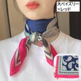 スカーフ 70×70cm レディース | PlusNao | 詳細画像12 