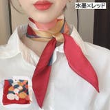 スカーフ 70×70cm レディース | PlusNao | 詳細画像14 