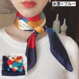 スカーフ 70×70cm レディース | PlusNao | 詳細画像15 
