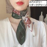 スカーフ 70×70cm レディース | PlusNao | 詳細画像16 