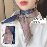 スカーフ 70×70cm レディース | PlusNao | 詳細画像19 
