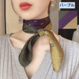 スカーフ 70×70cm レディース | PlusNao | 詳細画像3 