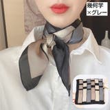 スカーフ 70×70cm レディース | PlusNao | 詳細画像7 