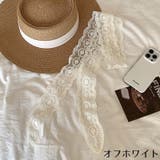 スカーフ レディース 総レース | PlusNao | 詳細画像12 