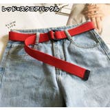 ベルト キャンバスベルト 無段階 | PlusNao | 詳細画像11 