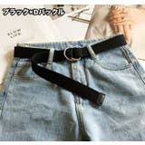 ベルト キャンバスベルト 無段階 | PlusNao | 詳細画像14 