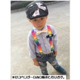 サスペンダー キッズ 子供 | PlusNao | 詳細画像2