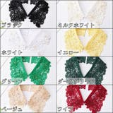 付け襟 つけ襟 レディース | PlusNao | 詳細画像17