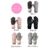 アウトドアグローブ メンズ レディース | PlusNao | 詳細画像17 