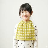 2枚セット タオルエプロン リバーシブル | PlusNao | 詳細画像13 