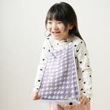 2枚セット タオルエプロン リバーシブル | PlusNao | 詳細画像15 