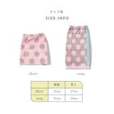 2枚セット タオルエプロン リバーシブル | PlusNao | 詳細画像7 