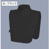 付け襟 つけ襟 レディース | PlusNao | 詳細画像8