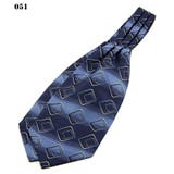 アスコットタイ メンズ 男性 | PlusNao | 詳細画像13 