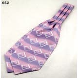 アスコットタイ メンズ 男性 | PlusNao | 詳細画像14 