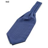 アスコットタイ メンズ 男性 | PlusNao | 詳細画像4 