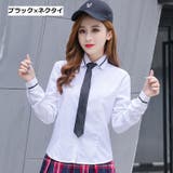 リボンタイ 蝶ネクタイ ネクタイ | PlusNao | 詳細画像6 