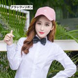 リボンタイ 蝶ネクタイ ネクタイ | PlusNao | 詳細画像7 