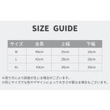 アームカバー メンズ レディース | PlusNao | 詳細画像13
